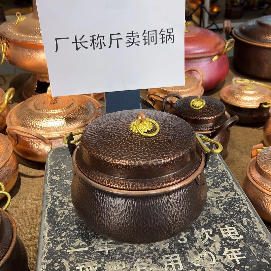 紫铜20提手罗锅燃气复古