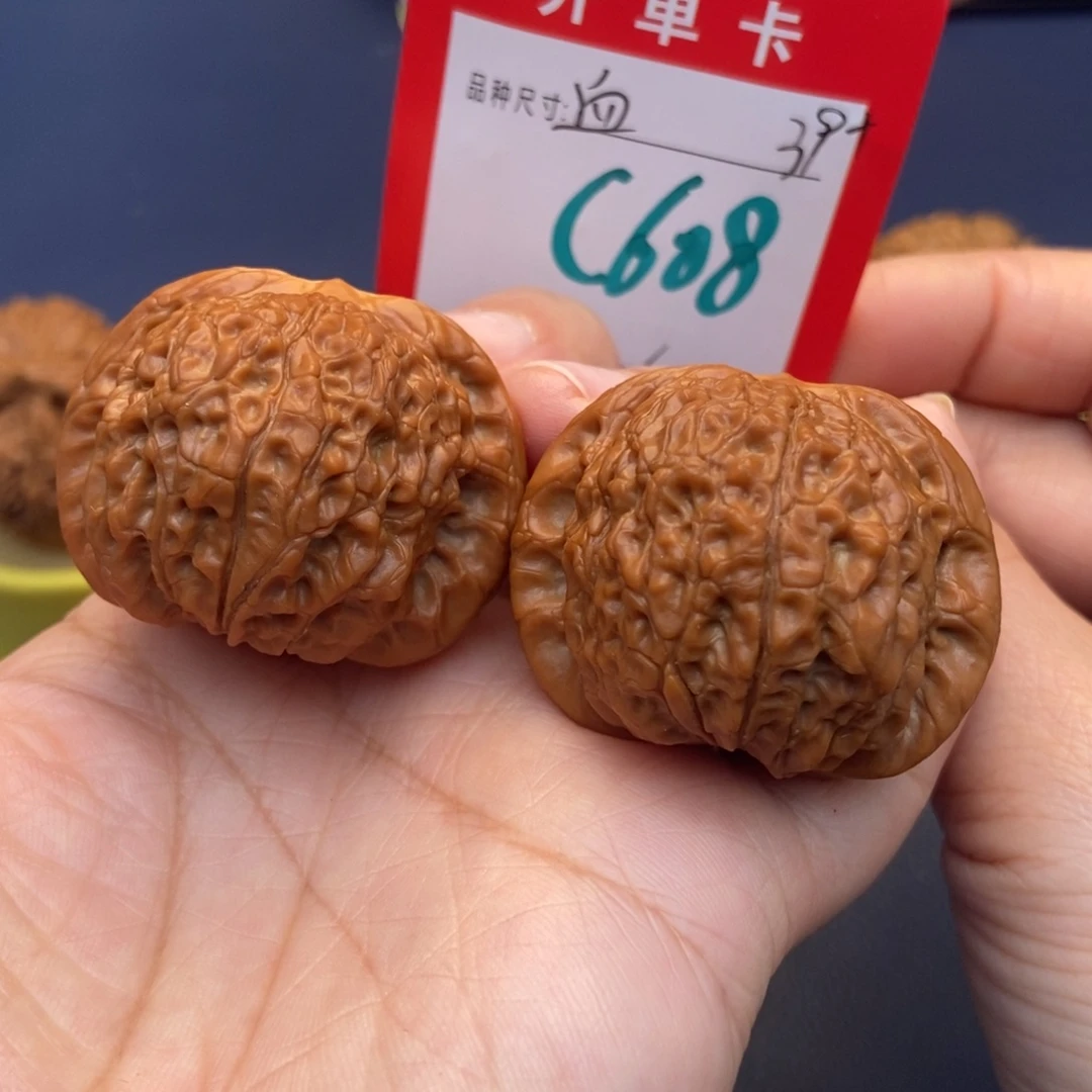 吊坠文玩核桃文玩核桃