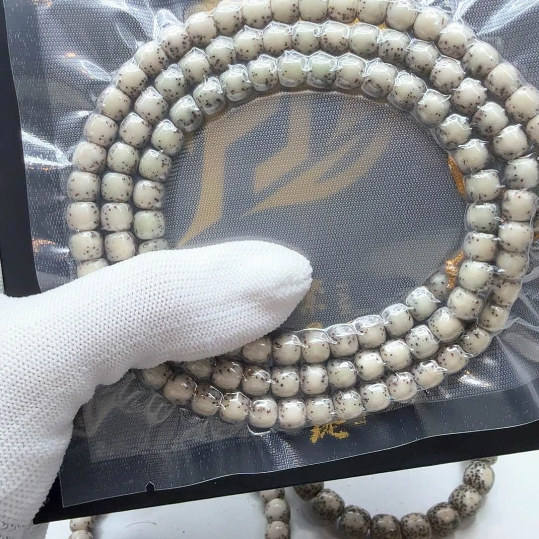 星月菩提吊坠5糯冰河豚7左右108