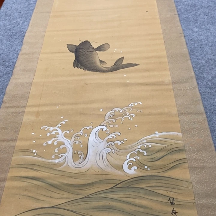 大***3字画字画画画画画画画