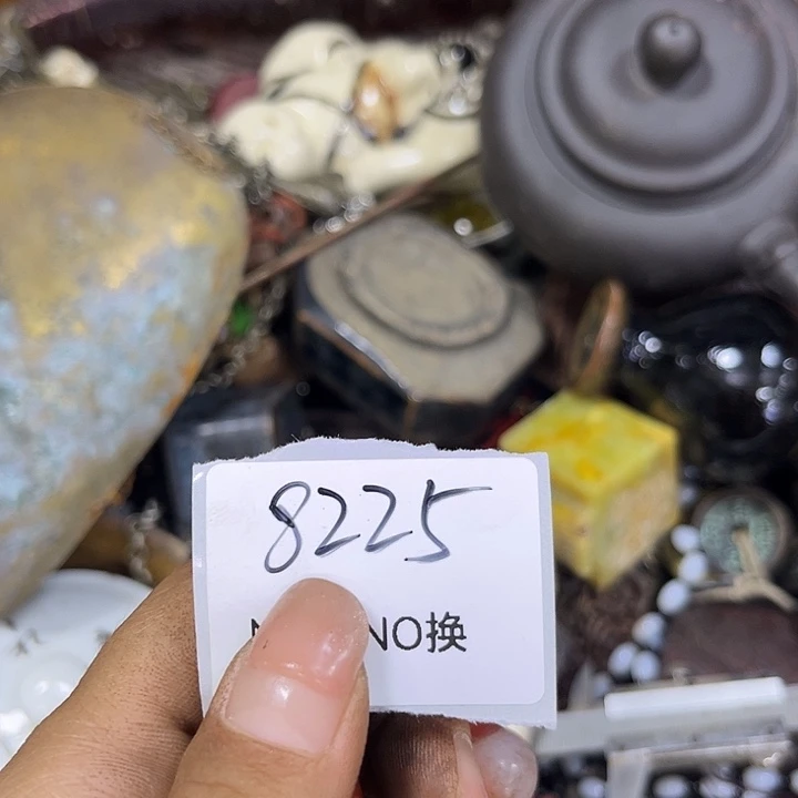 用***0木头木头不退不换8225号工艺品