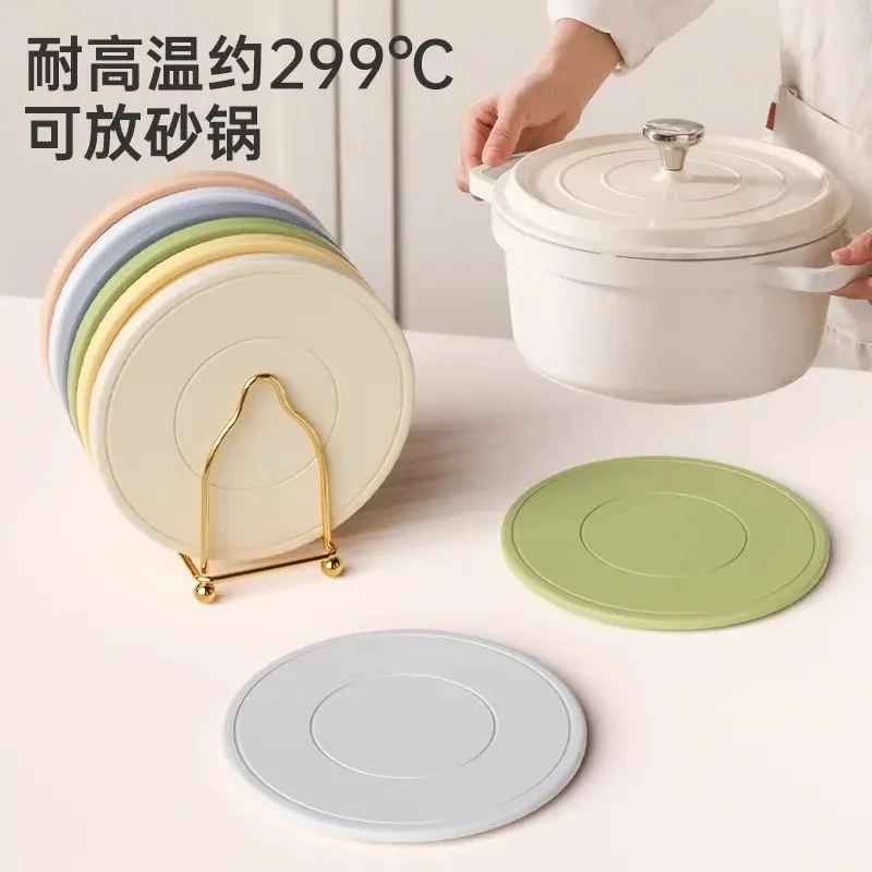 隔热垫硅胶餐垫餐桌垫防烫锅垫砂锅专用耐高温碗垫杯垫家用高级感