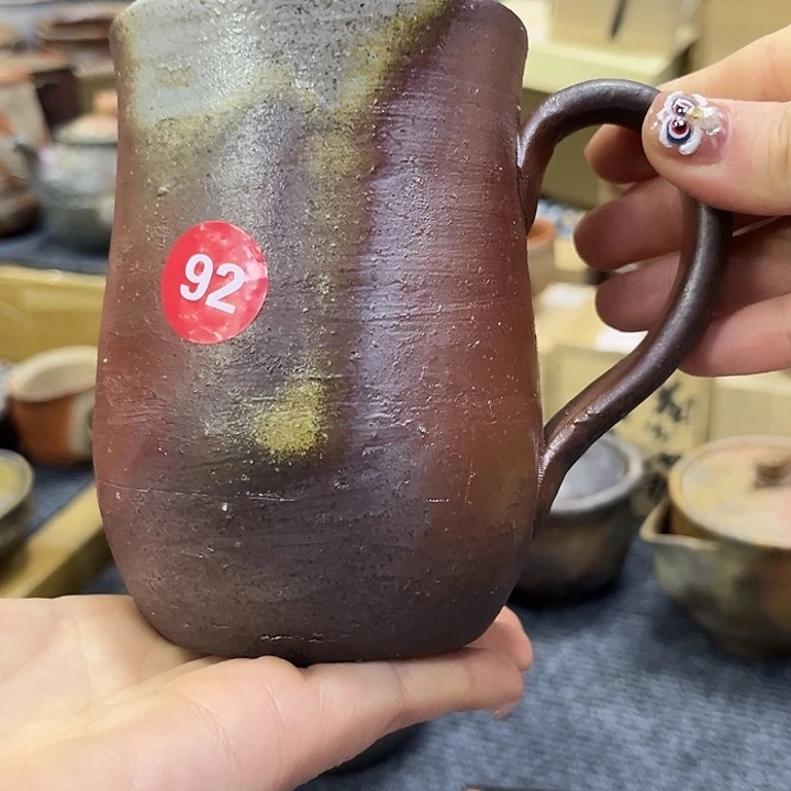 C***a备前茶具茶具茶具茶具