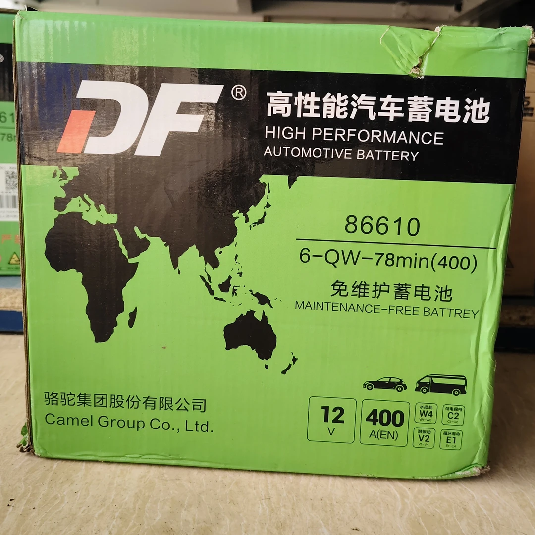 骆驼DF电瓶 汽车电瓶