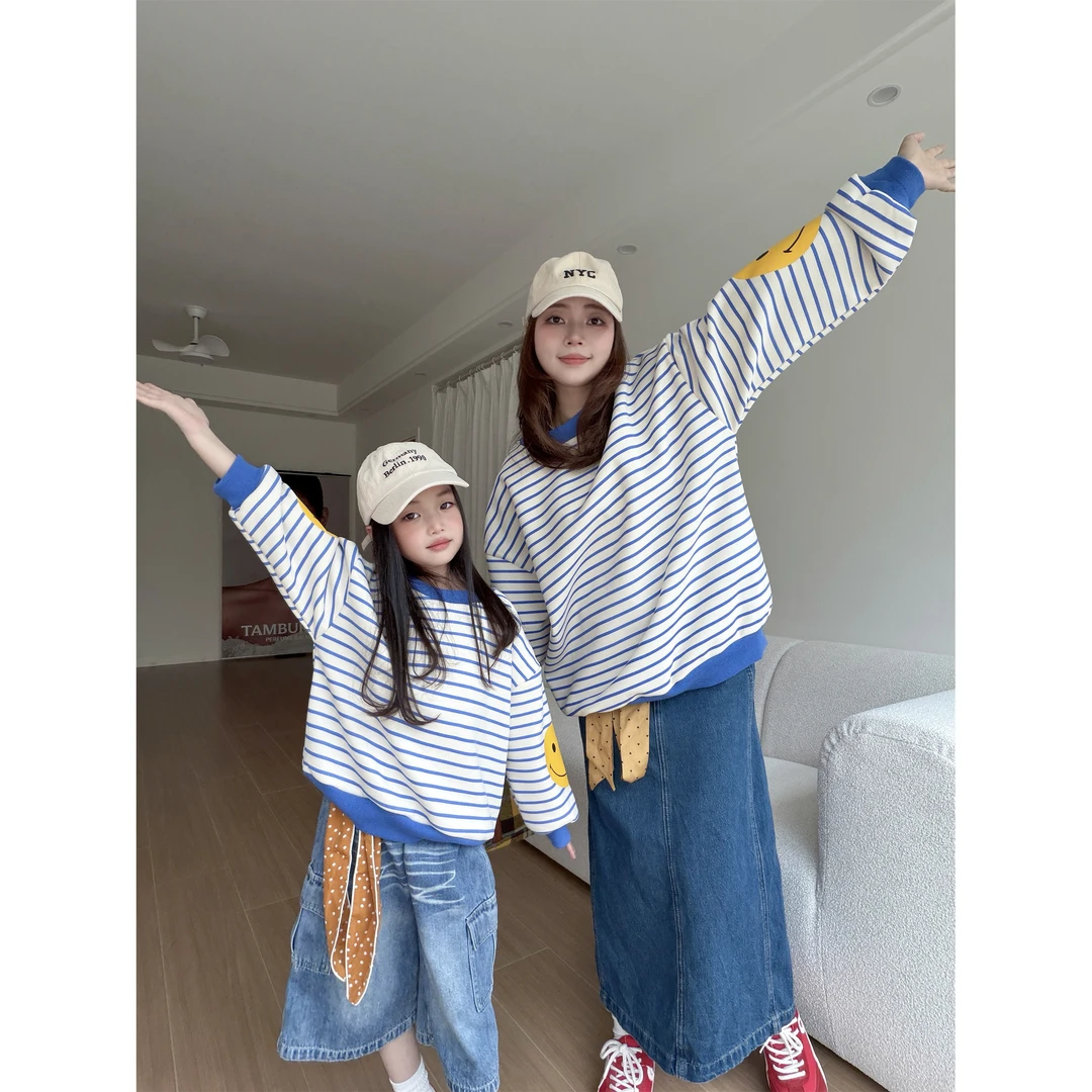 【情哥哥专属】【顾奈】QZ791加绒笑脸条纹卫衣