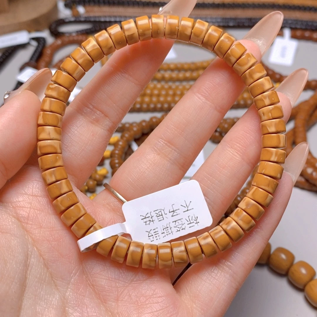 紫金鼠手串1.鼠尖料花皮药片7.0