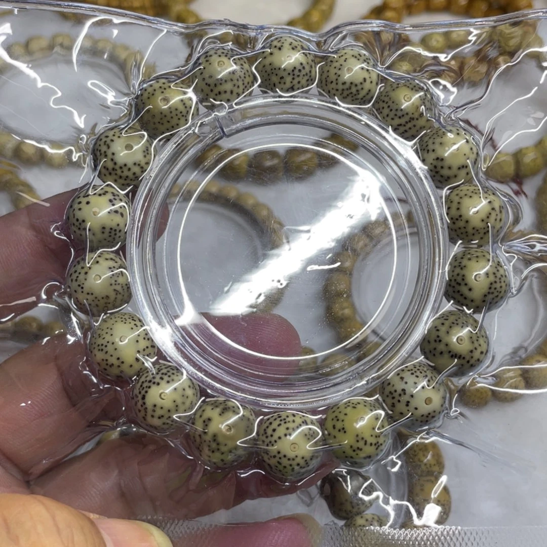 星月菩提吊坠手串