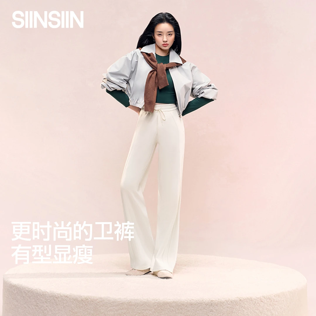 SIINSIIN卫裤秋冬新款百搭休闲保暖时尚运动裤DB