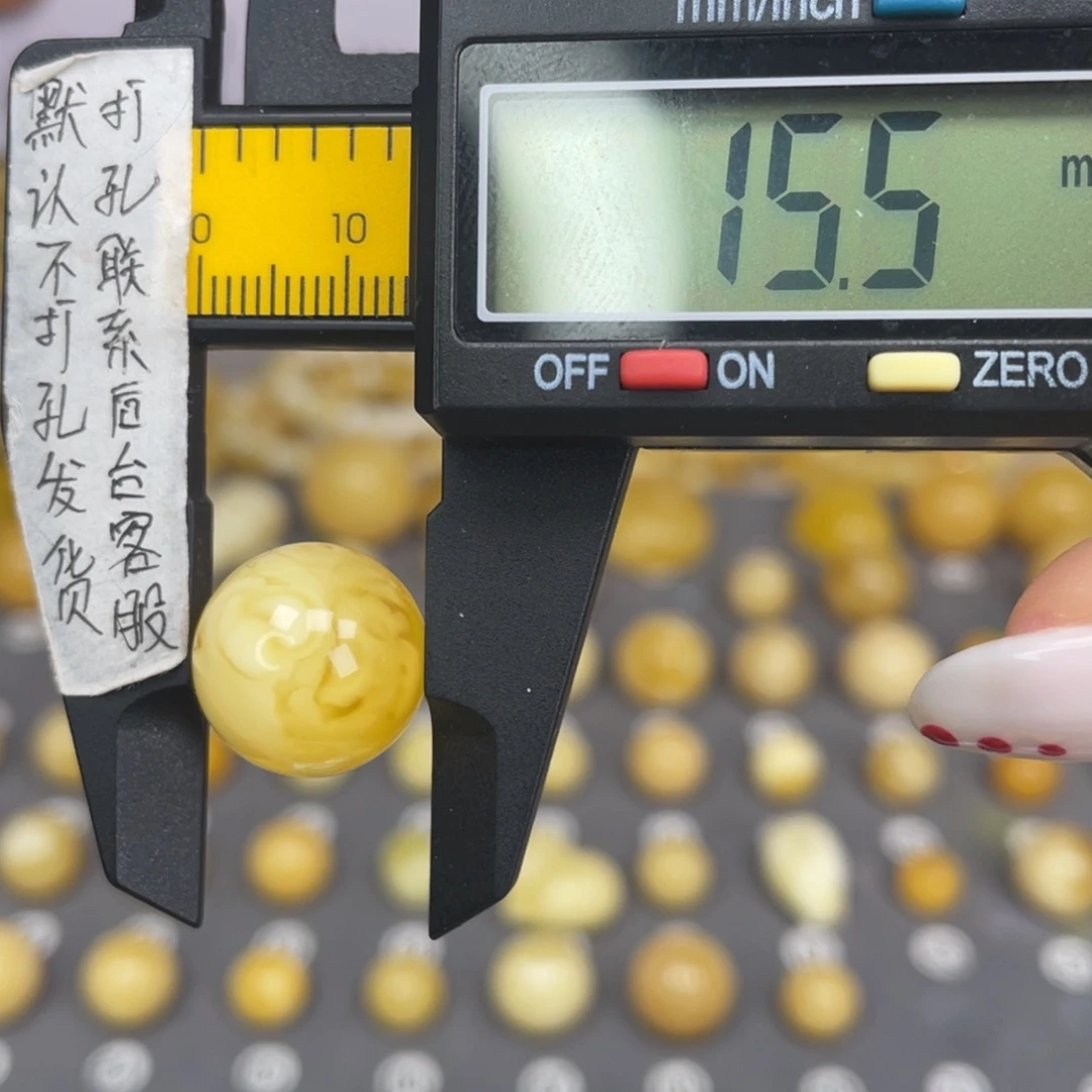 蜜蜡未镶嵌裸石70