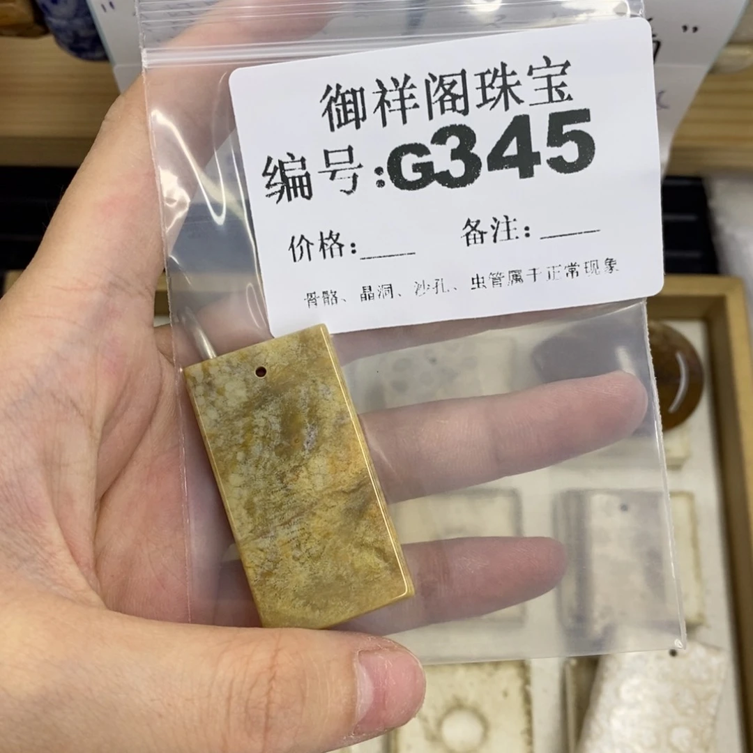 合金硅化珊瑚戒指无*