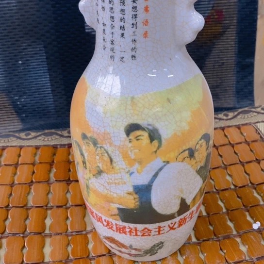 陶瓷艺术234567陶瓷艺术tyuii