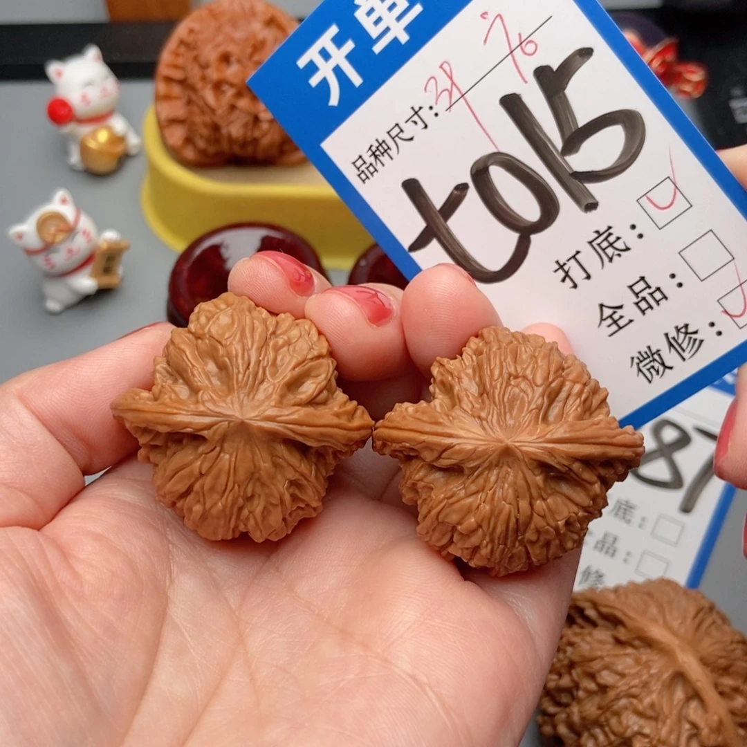 桃核吊坠核桃磨盘狮子头