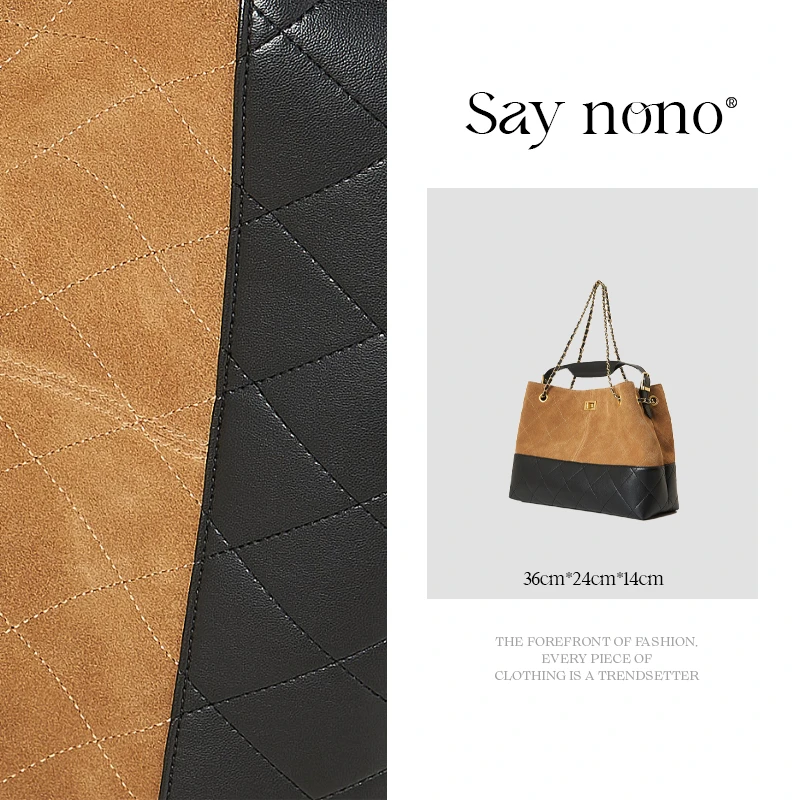 say  nono  拼色轻奢磨砂菱格大容量链条手提托特包