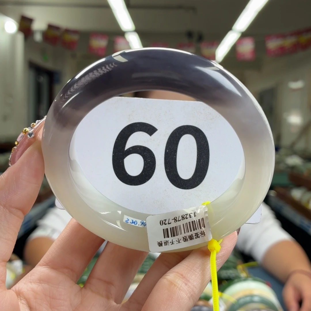 未镶嵌手镯和田玉B****e