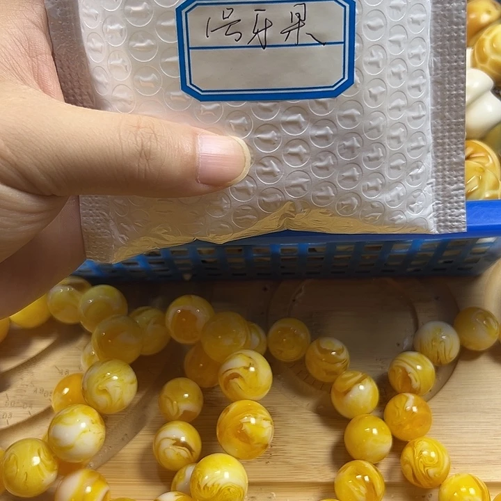 梦***雪菩提根/象牙果吊坠