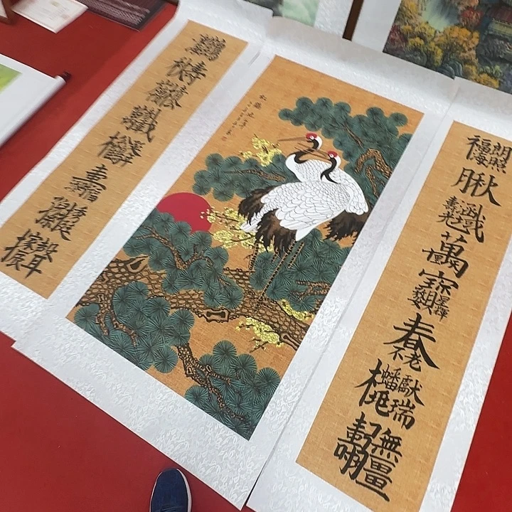 国画展示作品作品展示