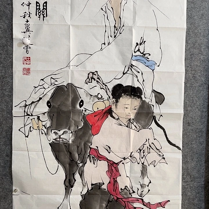 杨*伟快来看看你喜欢的吧