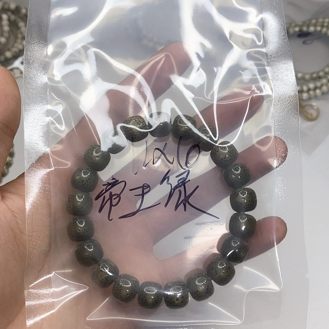 星月菩提手串星月菩提海南毛感料