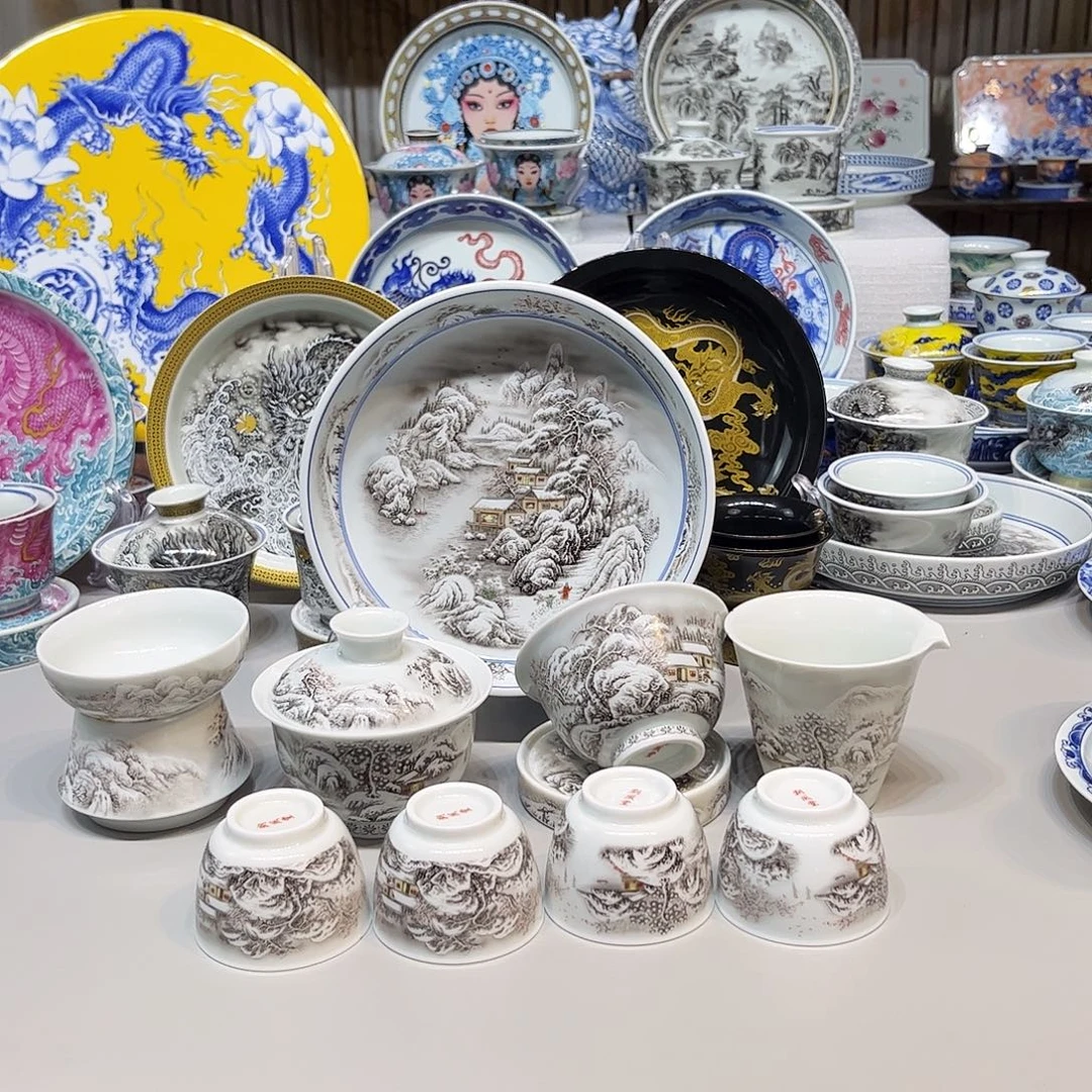 茶盏景德镇市人民政府