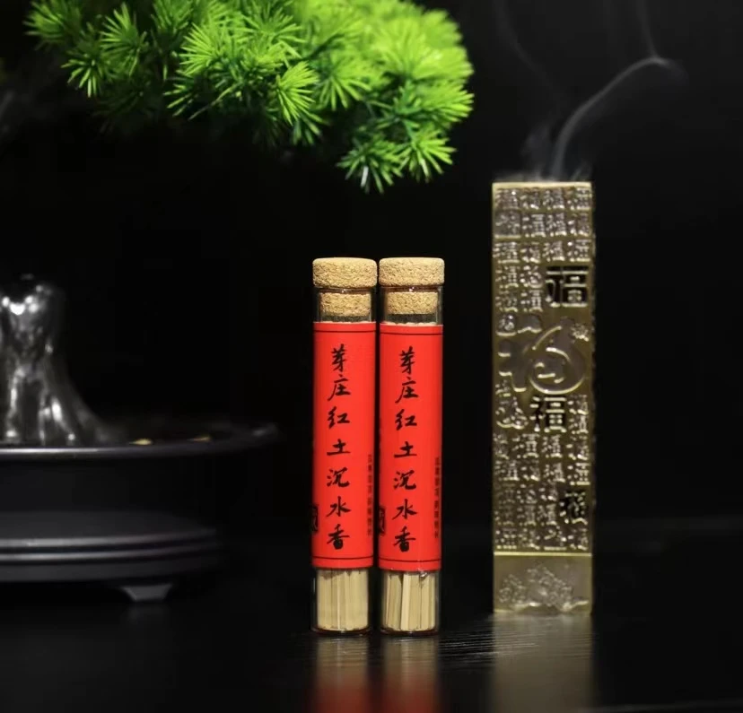 【老杨线香】芽庄红土沉水香发一管