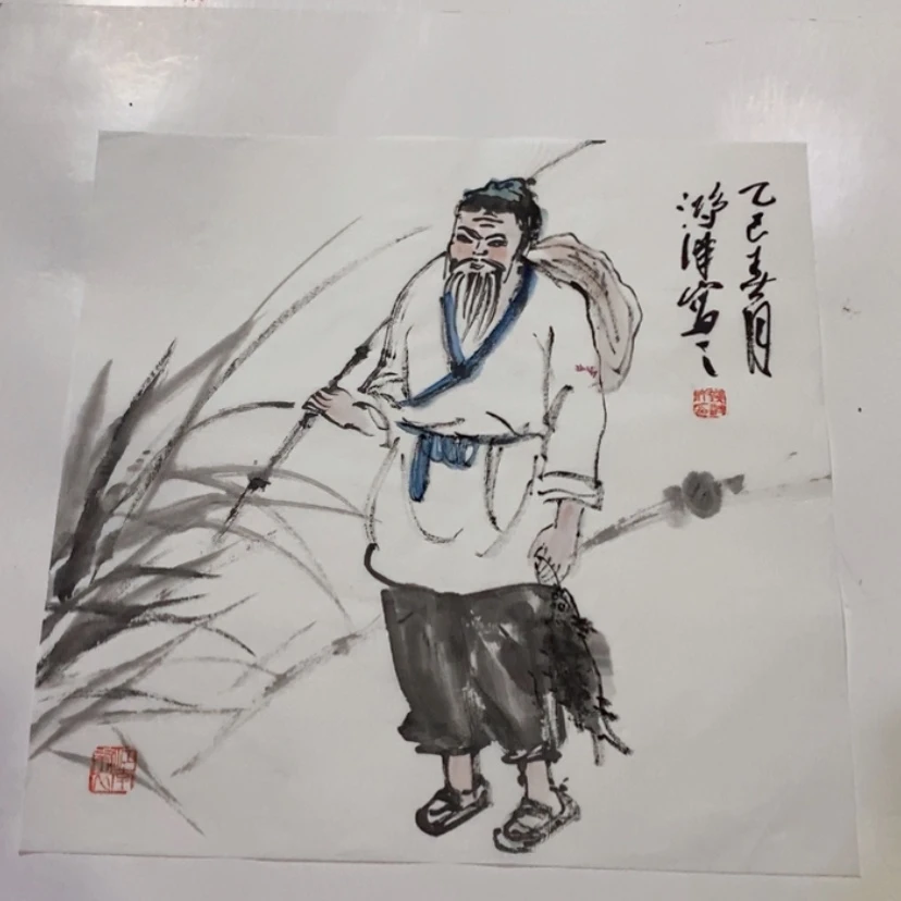 【闪购商品】一二三四五六七八九