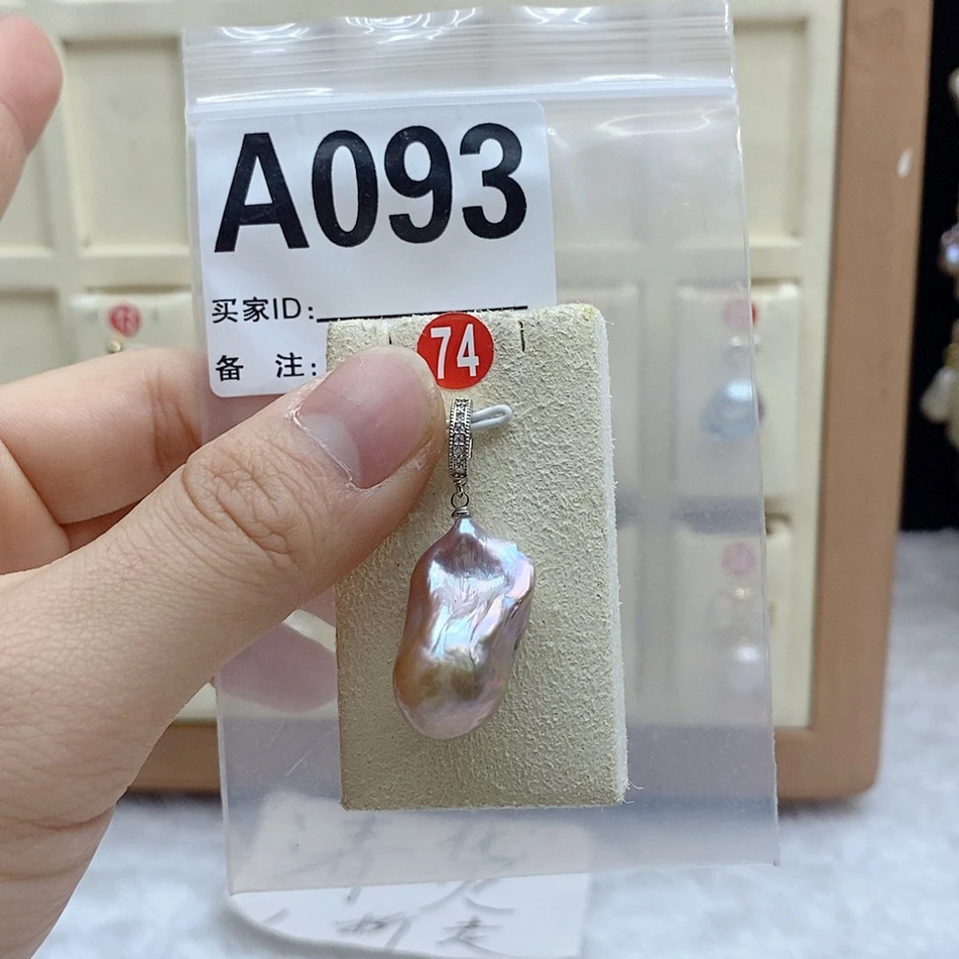 银S925镶嵌淡水珍珠颈饰