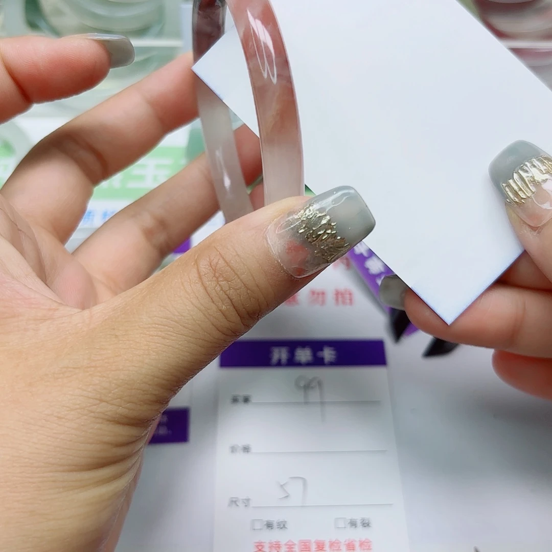 未镶嵌手镯石英质玉99/5756