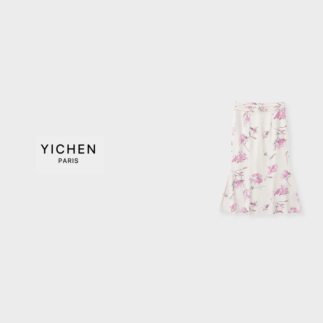 YC 25 花朵系列印花高腰鱼尾半身裙-5050