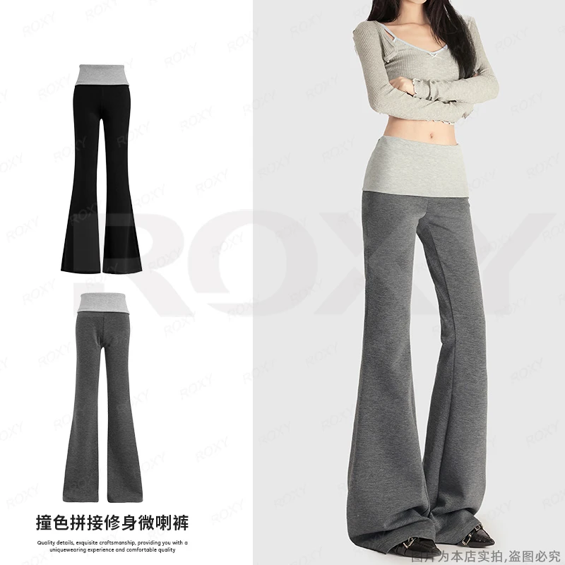 Roxy春新款拼接假两件瑜伽裤女韩系时尚休闲修身淑女百搭微喇裤