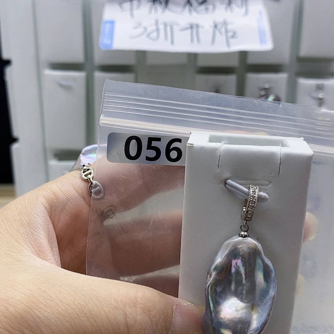 颈饰合金淡水珍珠