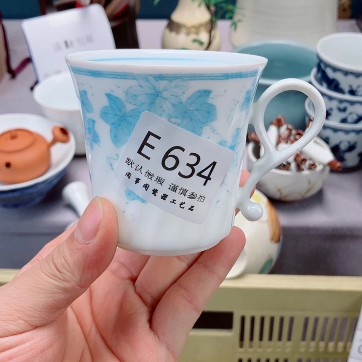 西***电634健健康康平平安安