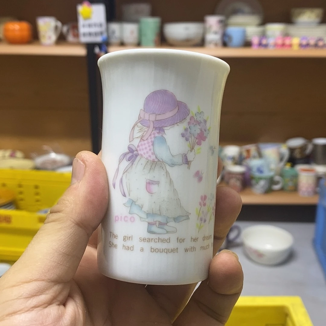 晨***咪琉璃手工艺品啊啊啊啊啊啊