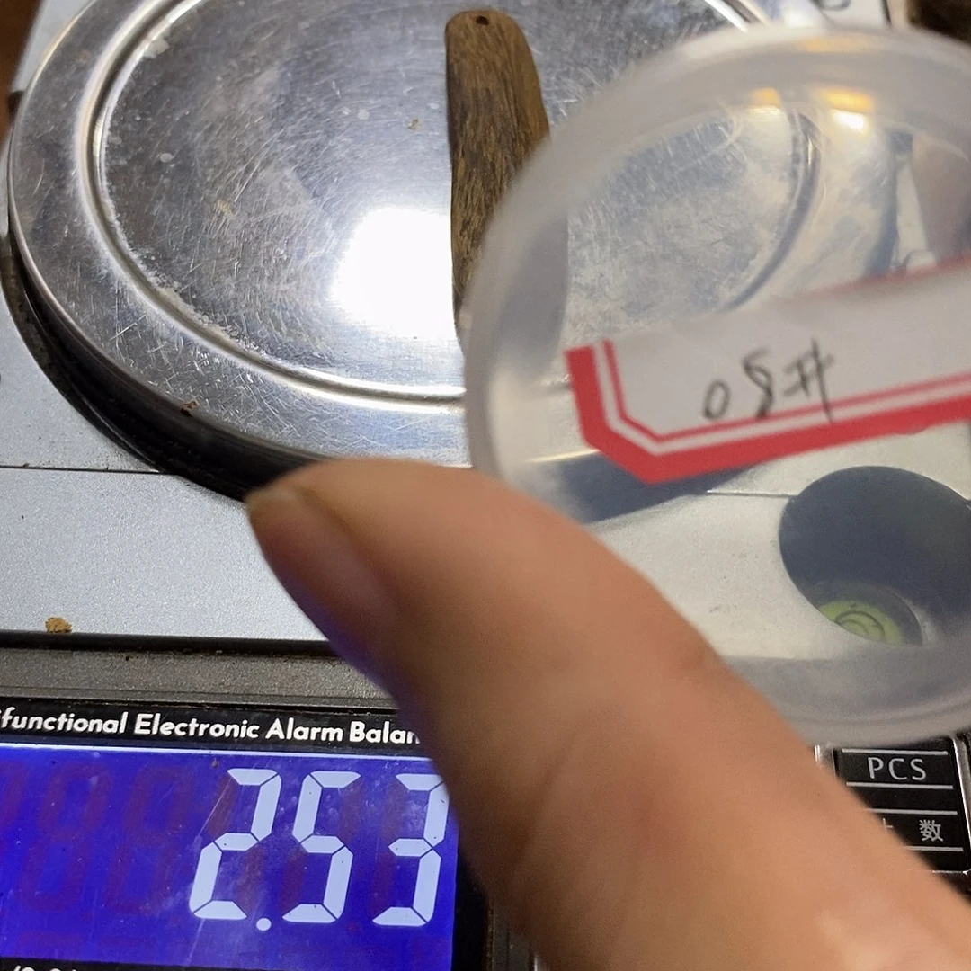 星洲系材料一块（福利08
