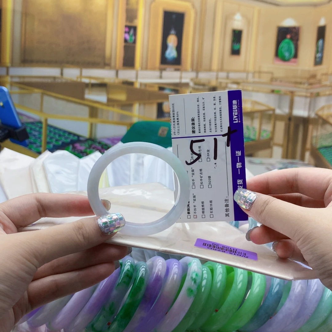 翡翠未镶嵌手镯nm