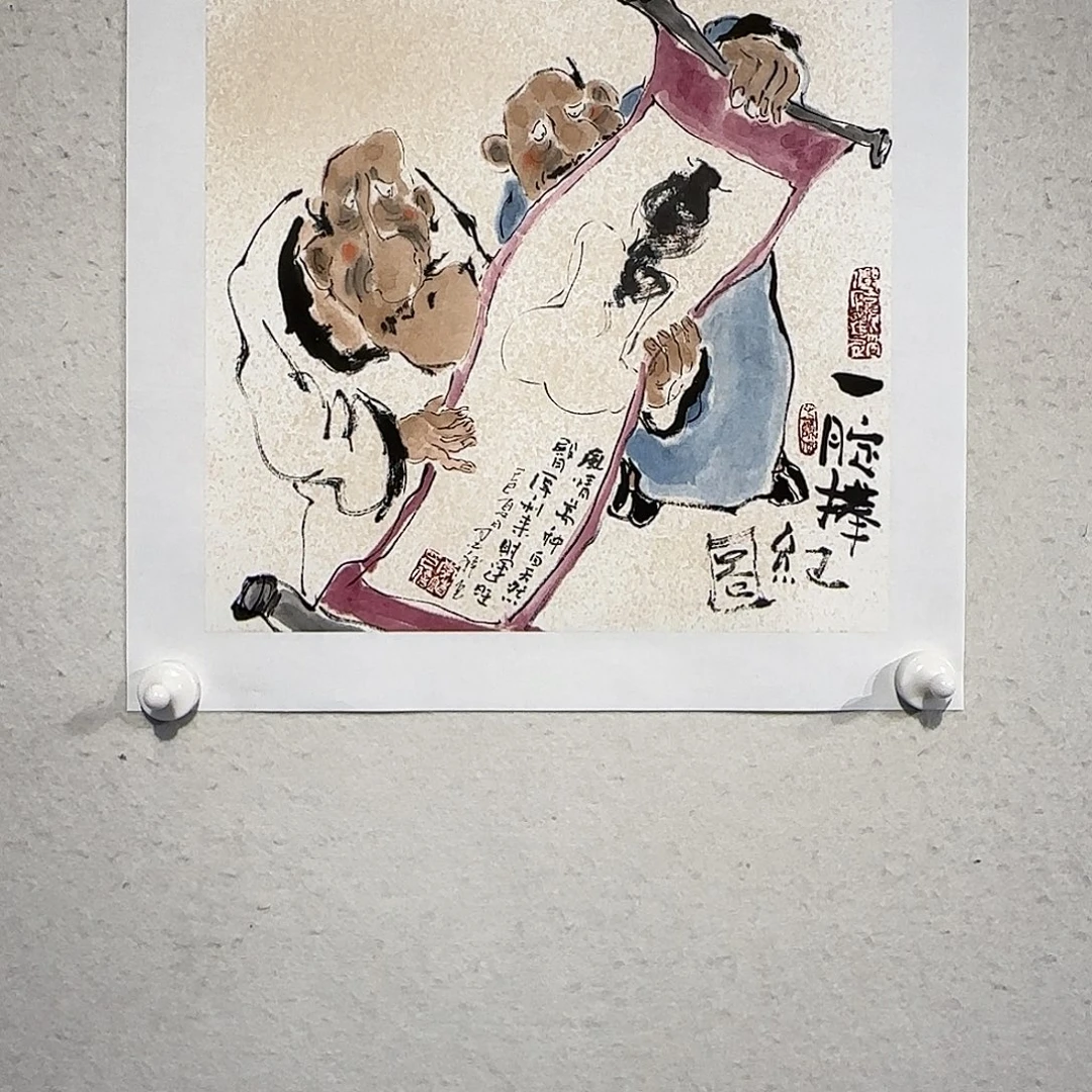 国画老师精品作品欣赏