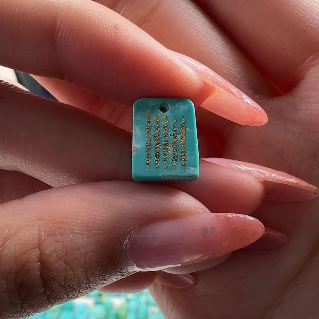 绿松石未镶嵌吊坠(不含链)五道心经