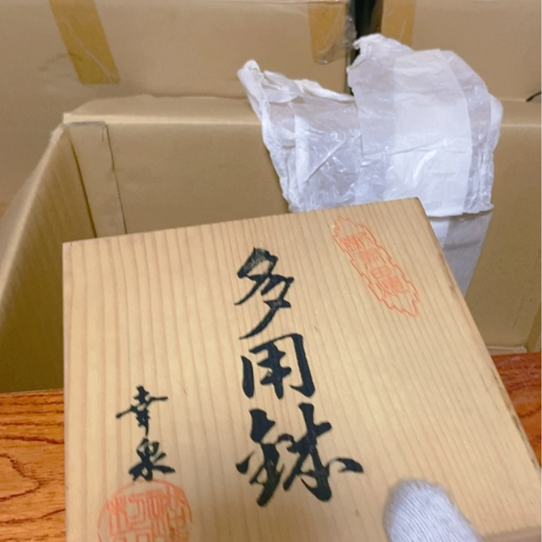【闪购商品】腊*梅欢迎大家关注