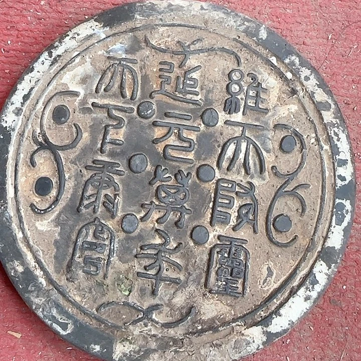这是老师喜欢的作品