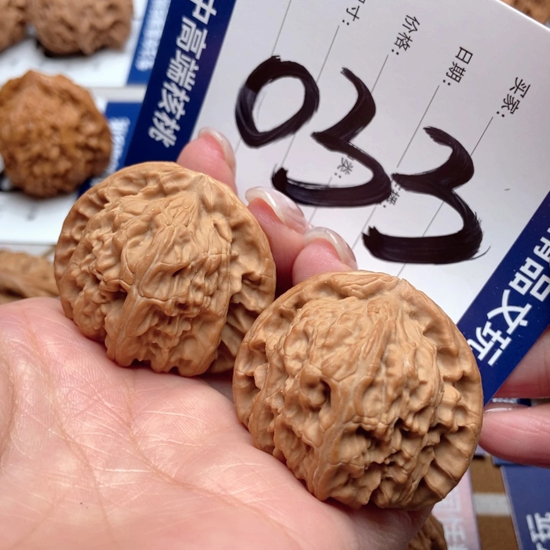 文玩核桃吊坠033号 41尺 三角白