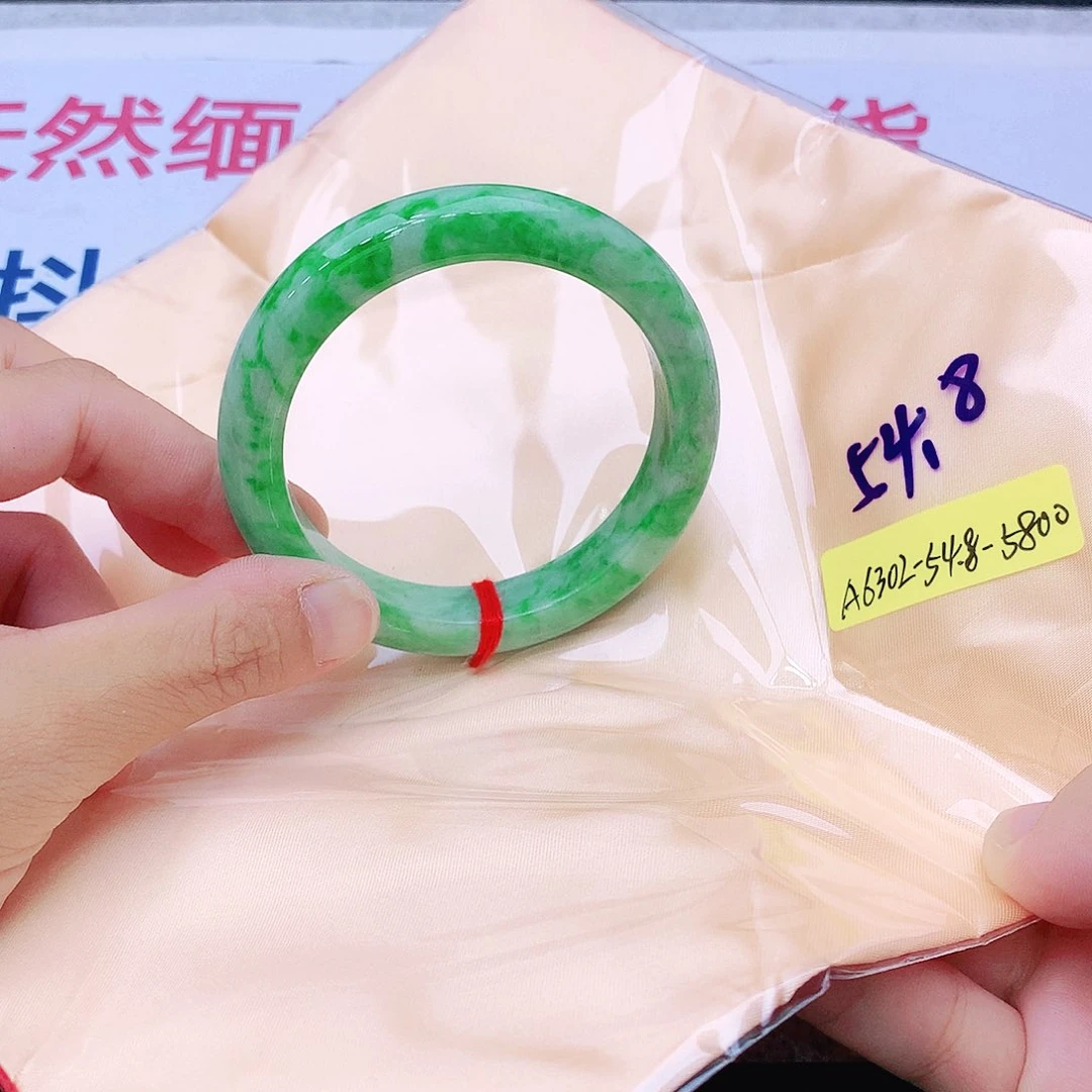 未镶嵌手镯翡翠翡翠