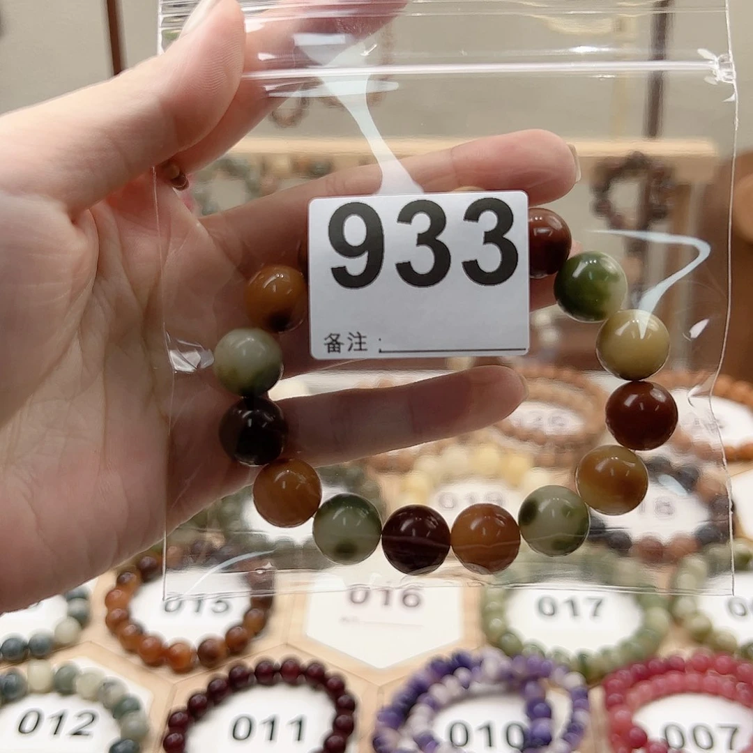 菩提根/象牙果吊坠永***光