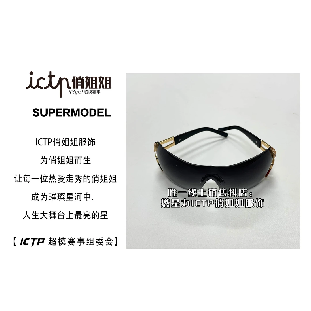 【燃星力ICTP俏姐姐】新品时尚太阳墨镜欧美