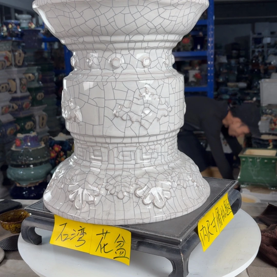 一风堂石湾花盆 面宽30高35