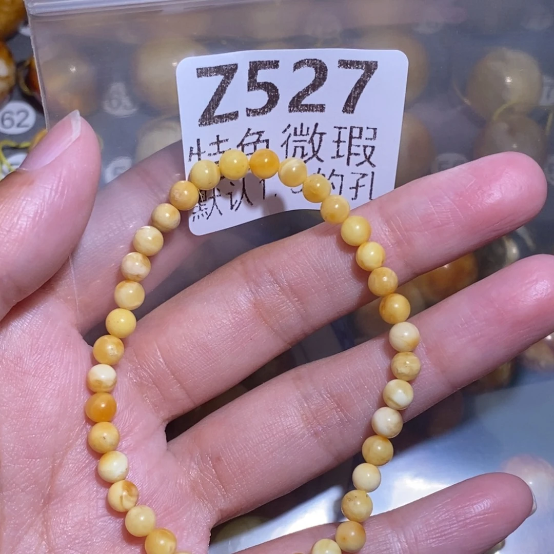 晚***.裸石琥珀未镶嵌未镶嵌琥珀蜜蜡裸石