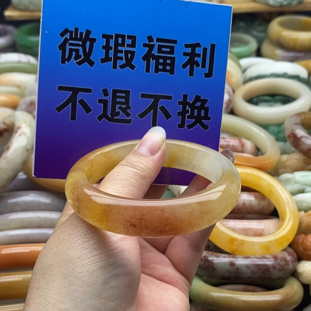 石英质玉未镶嵌手镯