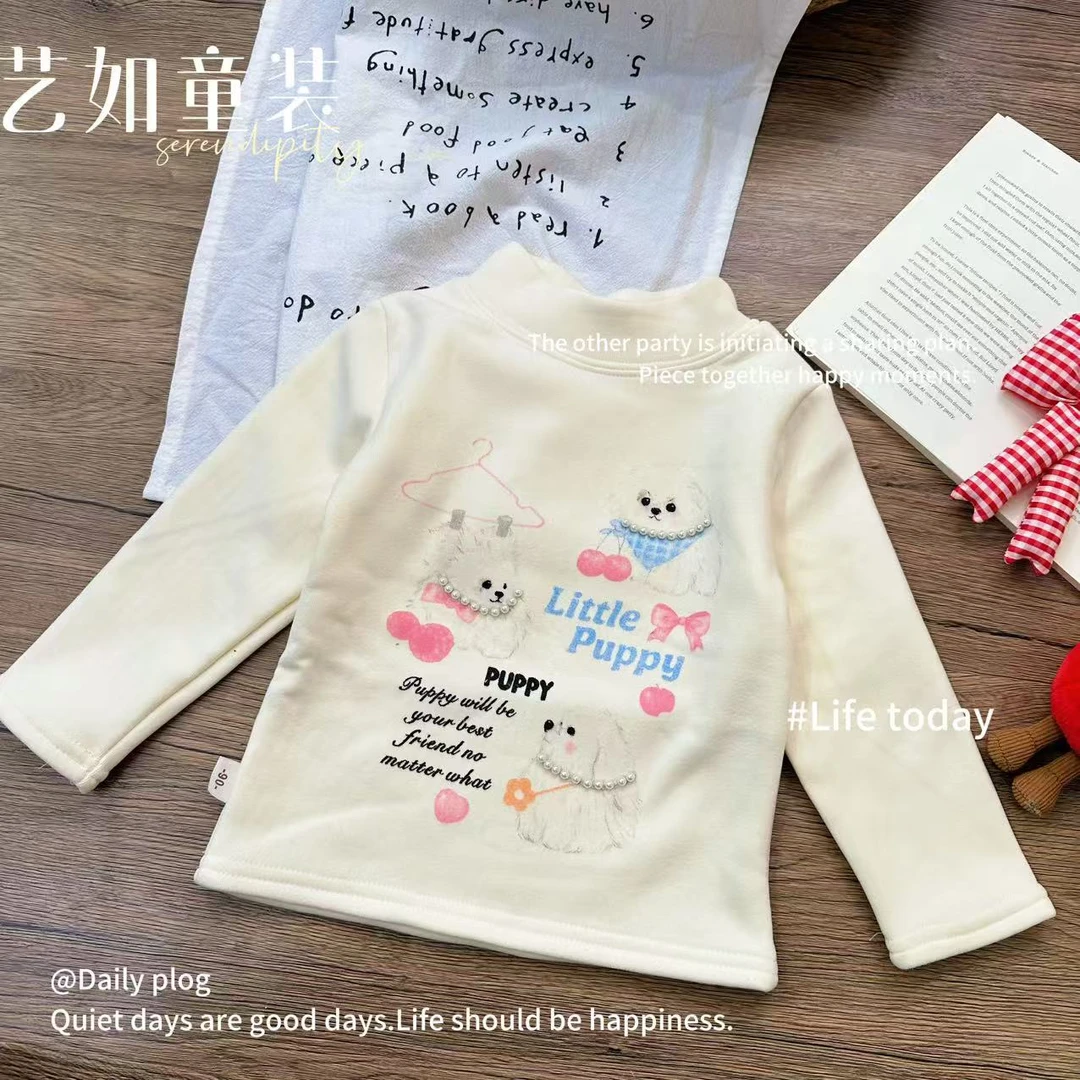 【可爱小狗】2025冬季上新女童小狗设计感半高领加绒打底衫D-H682