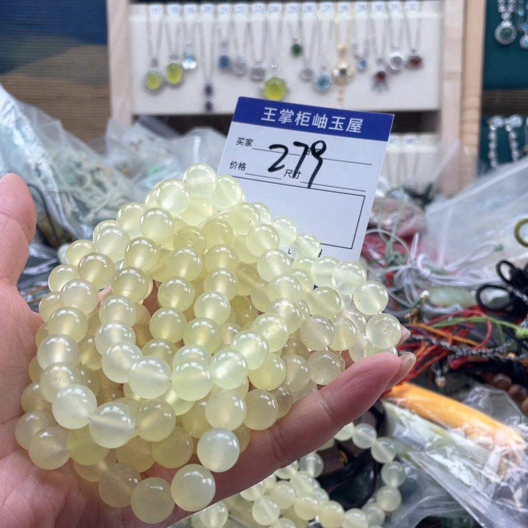未镶嵌岫玉吊坠吊坠多样性，发一件