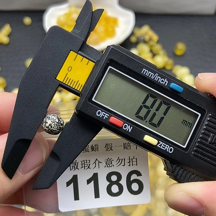 蜜蜡未镶嵌珠宝奇石1186