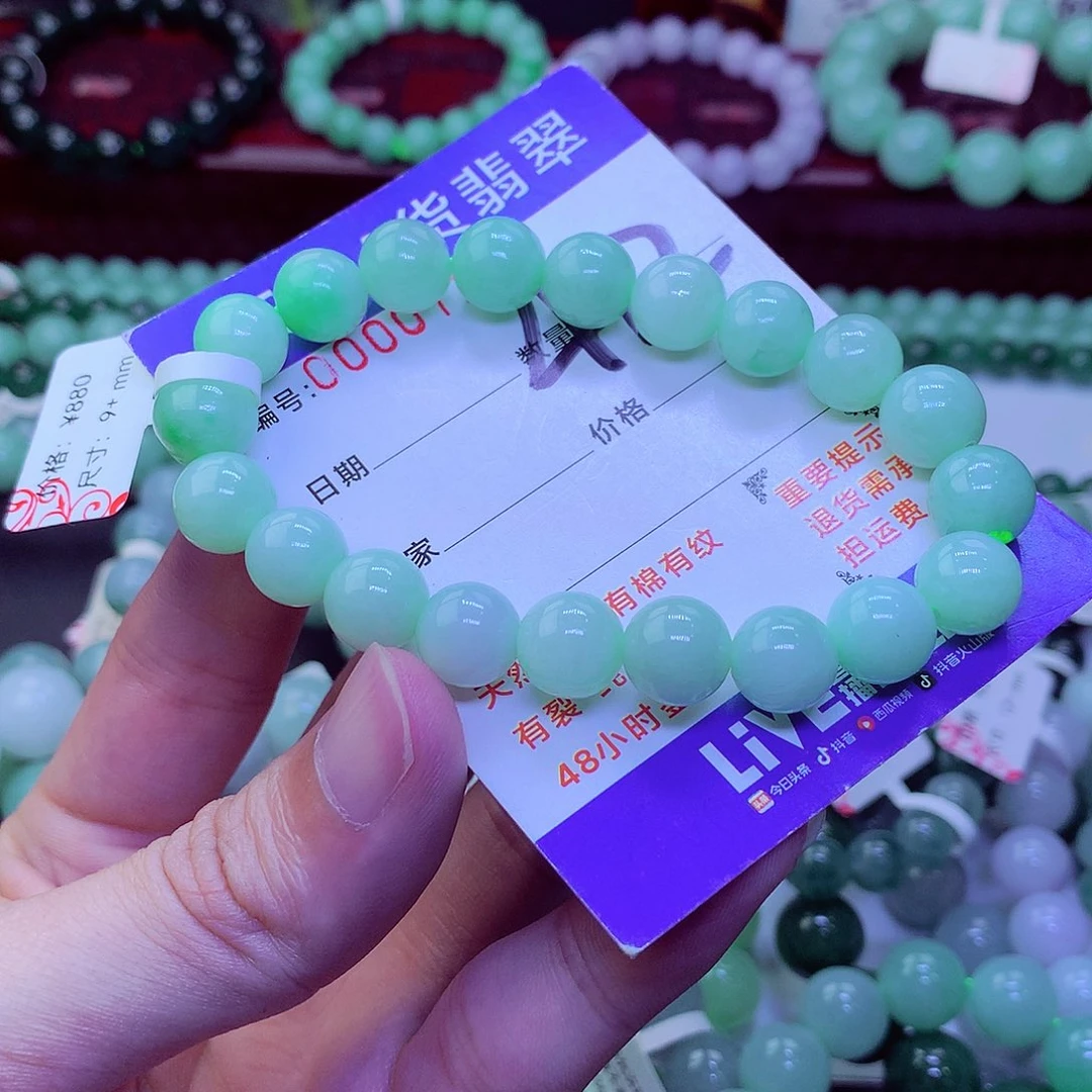 倾***世毛衣链未镶嵌翡翠