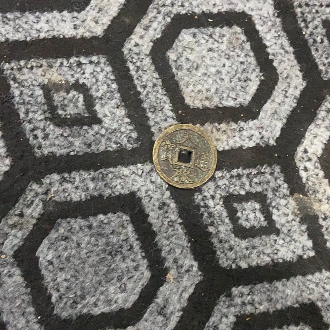 好好的休息一下就行